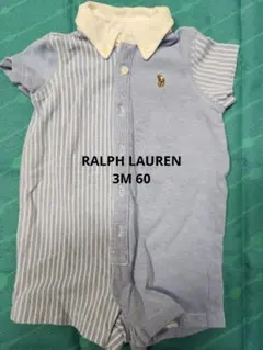 Ralph Lauren 水色ストライプ 半袖ロンパース3M 60サイズ