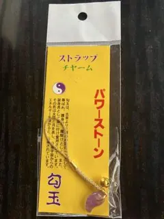 Item thumbnail for item 63537a73-df3d-48bf-a0ae-cdc88d729e91