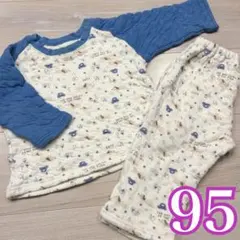 キルティング❤️長袖 パジャマ 95