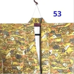 Item thumbnail for item e18ef8c3-9b71-4ccf-9616-415c2989e96f