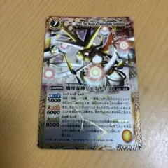 てんてん様 リクエスト 2点 まとめ商品