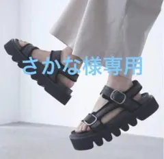 Alpinus 高ソールサンダル Mサイズ ブラックのサムネイル