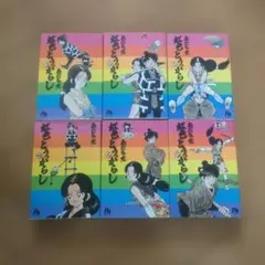 2026年最新】虹色とうがらしの人気アイテム - メルカリ