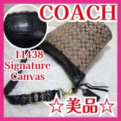 ☆美品☆ コーチ 11438 シグネチャー ショルダーバッグ キャンバス レザー