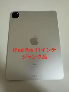 Item thumbnail for item ea9bb371-6edc-43d5-a0d6-5c6f8ca7067f