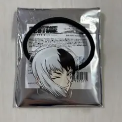 ドクターストーン　トレーディングフェイスヘアゴム　あさぎりゲン