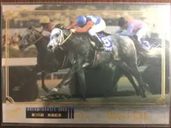 2026年最新】競馬 オグリキャップの人気アイテム - メルカリ