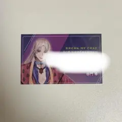 2026年最新】御門尊の人気アイテム - メルカリ