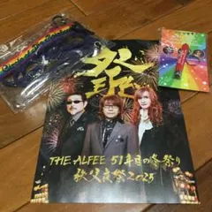 THE ALFEE プロジェクターキーホルダー 3人セット 2025 夏イベ THE ALFEE プロジェクターキーホルダー 3人セット 2025 夏イベ