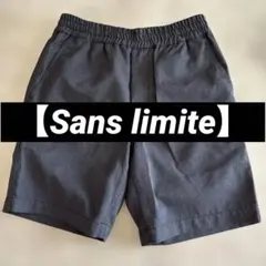 2026年最新】Sans limite メンズ ショートパンツ・ハーフパンツの人気