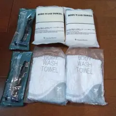 ボディウォッシュタオル 4枚セット＋T字カミソリ２点