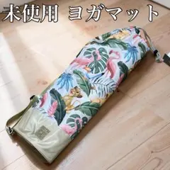 【未使用】Disney ヨガマット ライオンキング シンバのサムネイル