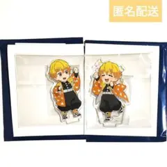 鬼滅の刃 繋がるアクリルスタンド 第四弾 立志編 我妻善逸 2点セット