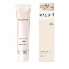 マキアージュ　エッセンスベース　ＥＸ　ピュアアイボリー