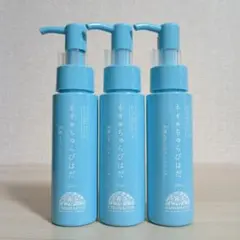 わらびはだシリーズ ネオ*ちゅらびはだ 50ml 沖縄もずくのクレンジング 3本のサムネイル