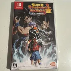 ゲリラ割引スーパードラゴンボールヒーローズ ワールドミッションswitch