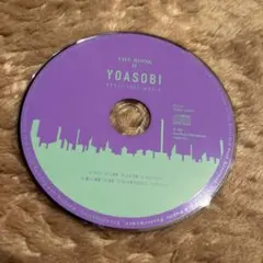 THE BOOK 2　YOASOBI