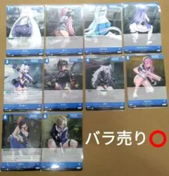 ニベルアリーナ　ザ・キングダム　SR以下ほぼ3コン 二ベルアリーナキングダムSR以下3コン - メルカリ