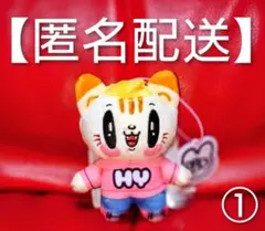 2025年最新】小森隼グッズの人気アイテム - メルカリ