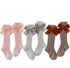 PAPA KIDS ハイソックス 子供用 靴下 Sサイズ 0~2歳 3足