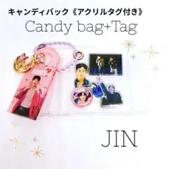 k様 リクエスト 2点 まとめ商品