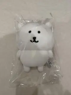 2025年最新】自分ツッコミくまの人気アイテム - メルカリ