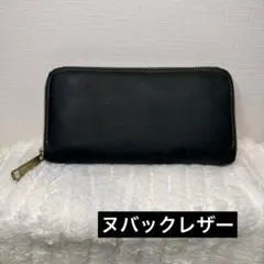 美品✨コーチ 長財布 ジップ ウォレット PVC ハワイアンパーム