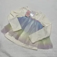 レインボー トップス