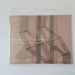 Item thumbnail for item 2ed093df-8183-4c8b-a254-d33ff0ba5ffb