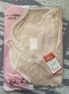 【匿名配送】８分袖切替スリップ・Lサイズ・レース付・新品未使用でシミあり