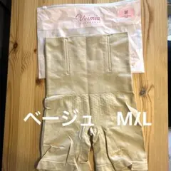Veimia ガードル　ベージュ M/Lのサムネイル