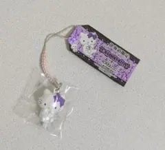 Item thumbnail for item 5eb4d5fa-e89a-4cf4-b8e1-3b27c03adc5e