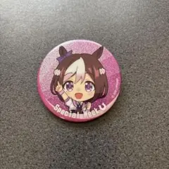 ウマ娘 スペシャルウィーク 缶バッジ - メルカリ