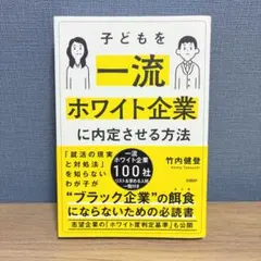 Item thumbnail for item 205a28a2-6f49-4eb0-9685-bc0fc978f7e8