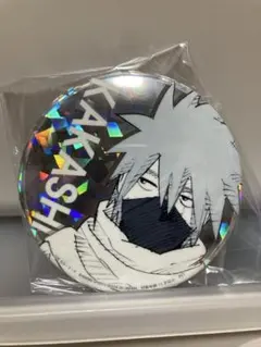 NARUTO 缶バッジ カカシ シャイニーカラー　セガ限定