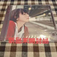 ホーム/aiko