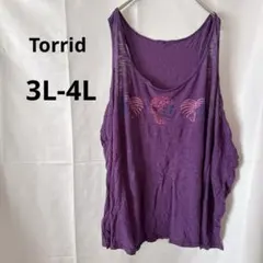 Item thumbnail for item 22d5bd37-87f8-4837-a6ad-347bf009d600