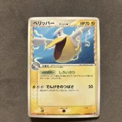 ペリッパーδ PROMO PCG-Pプロモカード 140/PCG-Pmeiji - メルカリ