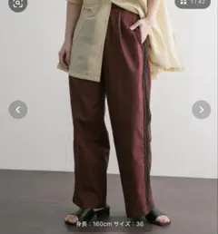 KBF ブレードラインタックパンツ
