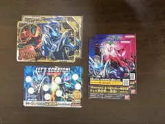 【匿名配送】仮面ライダー マイス ゼッツ　スクラッチ カード　2枚セット