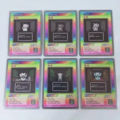 2026年最新】108フラワーズの人気アイテム - メルカリ