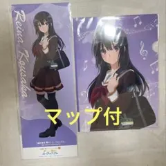 響け!ユーフォニアム 京都タワー 2026春 特典短冊ポスター 高坂麗奈