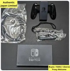 【未使用 純正】Nintendo Switch ドック＆コントローラー周辺機器