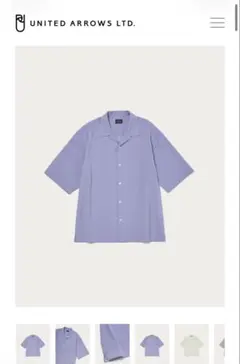 【完売色】UNITED ARROWS オープンカラーシャツ XL ライラックのサムネイル