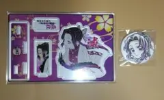 鬼滅の刃 胡蝶しのぶ 名場面ジオラマフィギュア 缶バッジ