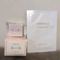 2025年最新】珠肌のうみつクリームの人気アイテム - メルカリ