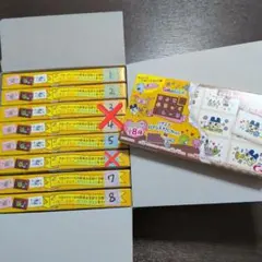 選べる　ちょこぶろっくしーる　たまごっち　未開封