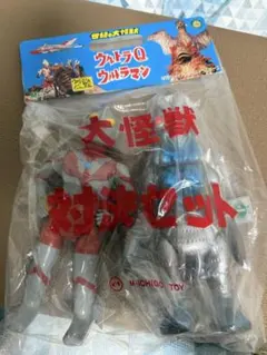 2026年最新】M1号ソフビの人気アイテム - メルカリ