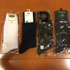 メンズ 靴下 ソックス　4足セット