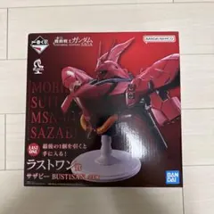 一番くじ機動戦士ガンダム ラストワン賞 サザビーBUSTISAN - メルカリ